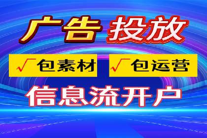sem账户托管案例：如何精准定位目标用户