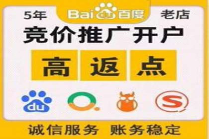 不同行业的信息流竞价策略及成功案例